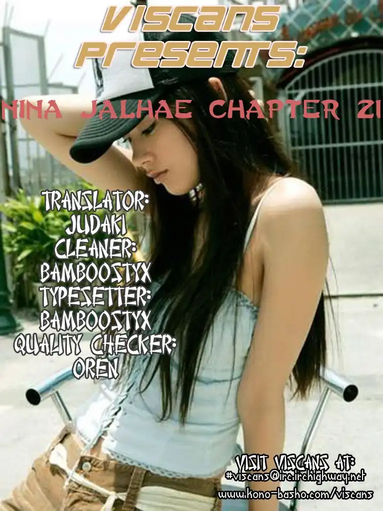 Nina Jalhae Chapter 21 1